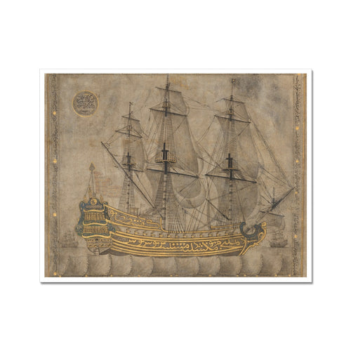 Galion calligraphique | Abd al-Qadir Hisari | 1766