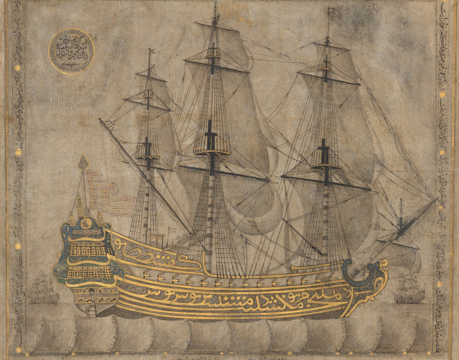 Calligraphic Galleon | Abd al-Qadir Hisari | 1766