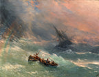 The Rainbow | Ivan Aivazovsky | 1873