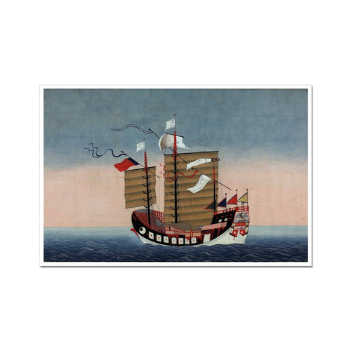 Chinese Ship | Kawahara Keiga | 19th Century